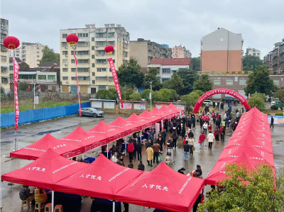 春风送岗暖民心 就业服务到家门