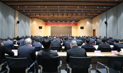 2026年沙洋县群众身边不正之风和腐败问题集中整治动员部署会召开