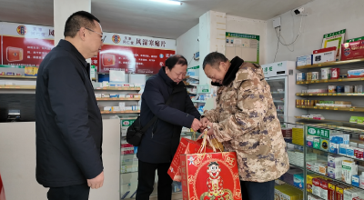 立功喜报贺新婚 新春慰问暖军心