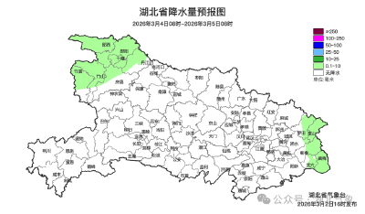 注意！3月将有4轮冷空气来袭→