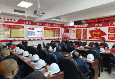 佳粮集团开展年度消防培训暨实战演练