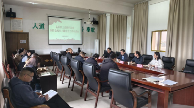 县委第三巡察组对县残联党组开展巡察“回头看”工作动员会召开