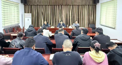 县委第三巡察组巡察县委组织部工作动员会召开