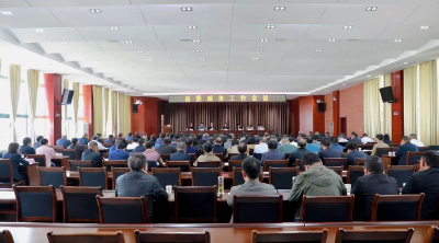 县委城市工作会议召开