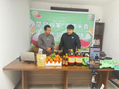 【乡村振兴】沙洋县官垱镇双冢村：三镇交界处的“致富经”