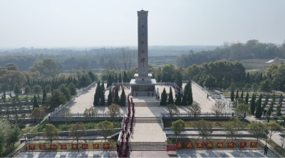 【网络中国节·清明】赓续红色血脉 汲取奋进力量 