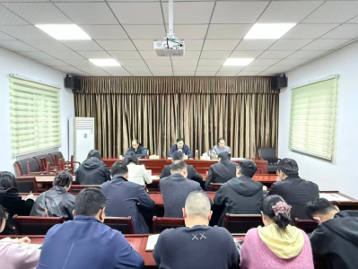 县委第三巡察组巡察县委组织部工作动员会召开