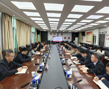 县委第二巡察组巡察县委办公室工作动员会召开