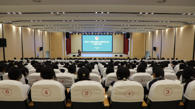 赓续五四薪火 凝聚青春力量 