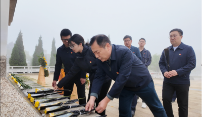 缅怀革命先烈 赓续红色血脉