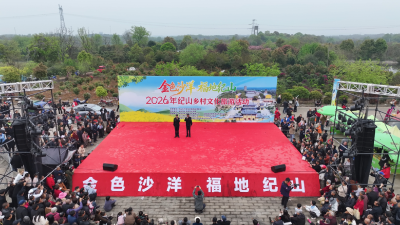 普法宣传接地气 法治观念入民心