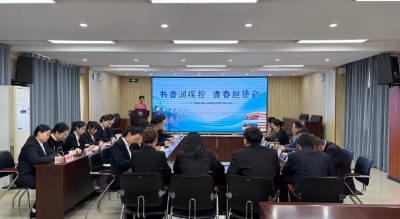 沙洋疾控青年以书为伴  点亮青春担当