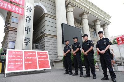 沙洋县2163名考生参加高考  多部门联动全力护航