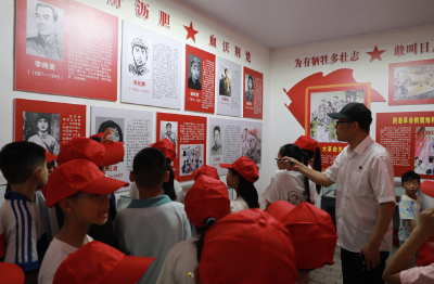 少年儿童心向党  筑梦成长启新程