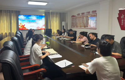 县公共检验检测中心开展年轻干部业务大比拼