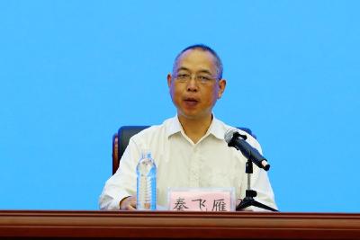 《荆门市长湖保护条例》解读新闻发布会