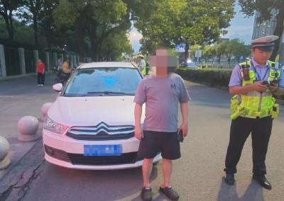 “我都睡了一晚，还不能开车？” | 夏季行动