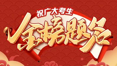 湖北高考查分及一分一段表看过来！