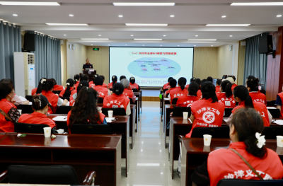沙洋县娱乐场所艾滋病干预项目签约仪式暨同伴教育员培训举行