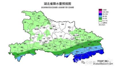 湖北将迎大雨、暴雨！沙洋接下来的天气…