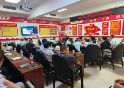 筑牢粮储安全防线 佳裕公司启动2026年“安全生产月”