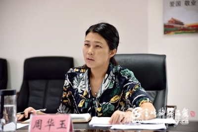县领导督办调研履职尽责督促检查和专项治理工作