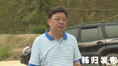 卢辉：坚决打赢茅坪河流域生态环保攻坚战