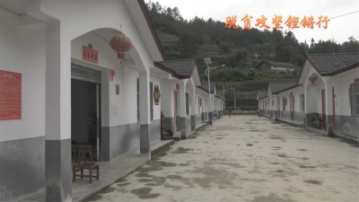 【脱贫攻坚铿锵行】杨勇：全力补齐短板 不折不扣完成易地扶贫搬迁