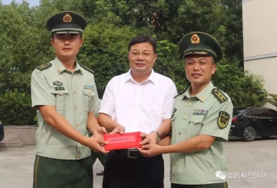 向驻秭部队官兵，敬礼！