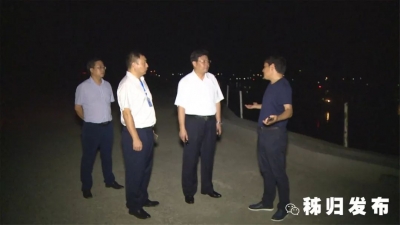 卢辉深夜暗访督导环保工作，像对待眼睛一样对待生态!