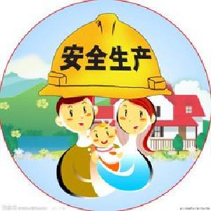 杨勇检查督导两节安全生产工作