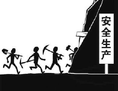 杨勇：安全生产等不得 拖不得 慢不得