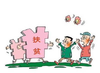 卢辉主持召开县委常委会会议