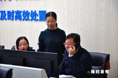 秭归县委书记卢辉调研智慧城市建设