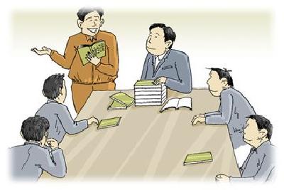 县委中心组开展第十二次集中学习