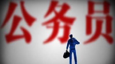 县长向新录用公务员讲县情 提希望