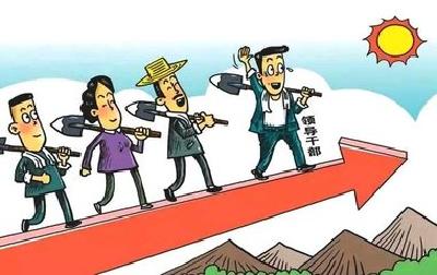 卢辉给村（社区）党组织书记授课
