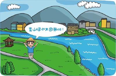 卢辉：坚决清理河流“四乱” 推进河长制工作见实效