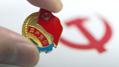 卢辉：不断提高党建工作质量和水平 为推动秭归高质量发展提供坚强保障