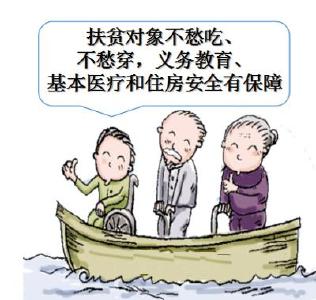 卢辉主持召开县委常委会会议