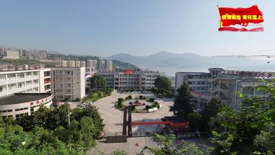 V视丨持之以恒加强政治思想组织作风建设 推动全县教育高质量发展