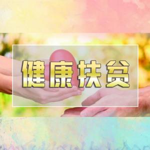 扩散周知！秭归这项新政策与你的钱袋子有关哦！