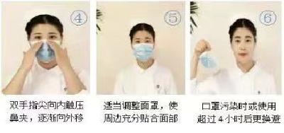 新型冠状病毒感染比SARS温和？专家回应十大焦点问题
