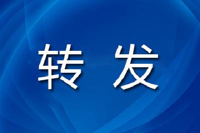 扩散！搭乘电梯如何预防新型冠状病毒肺炎？
