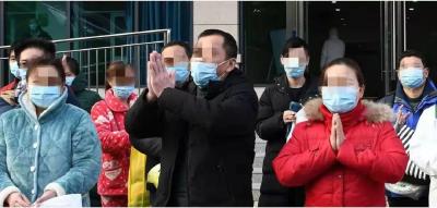 好消息！武汉金银潭医院20名新型冠状病毒感染的肺炎患者集体出院