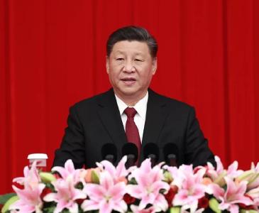 全国政协举行新年茶话会 习近平发表重要讲话
