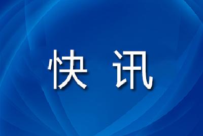 湖北新增1291例、死亡24例，神农架首发1例
