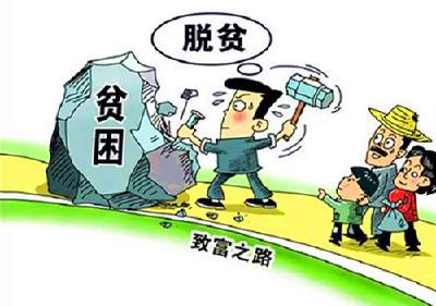 摘帽后 不减致富劲头（脱贫故事）