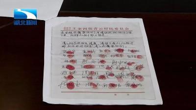 72个红手印留下的干部，又给村里带来了快递站