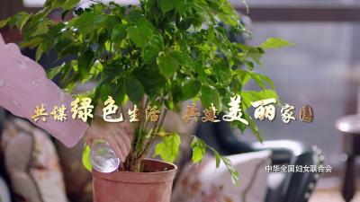 公益广告宣传片《多做一点点》